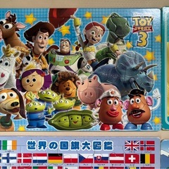 パズル　6点セット　ディズニー、アンパンマンなど　　の画像