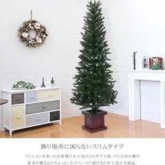 クリスマスツリー 150センチ スリム オーナメント付きの画像