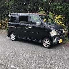 ダイハツ アトレーワゴン.の画像