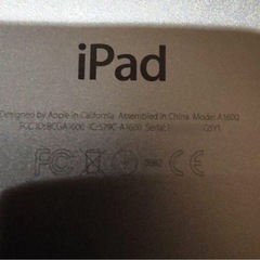 Apple iPad mini 3世代 グレーの画像