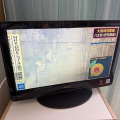 BeLson DS19-11B 液晶テレビ 19インチの画像