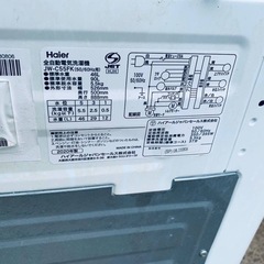 ✅ハイアール電気洗濯機✅ ✅JW-C55FK✅ の画像