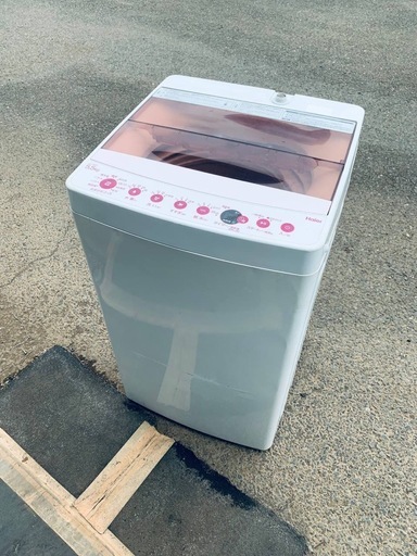 ✅ハイアール電気洗濯機✅ ✅JW-C55FK✅ 