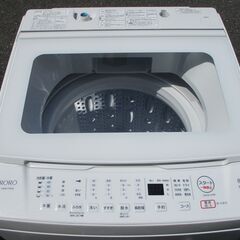 ☆ヤマダ YAMADA YWM-TV80L RORO 8.0kg 全自動電気洗濯機◆2024年製・風乾燥機能搭載の画像