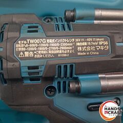 ✨マキタ　中古　TW007GRDX　充電式インパクトレンチ　40V　充電器/バッテリー×2付き✨うるま市田場✨の画像