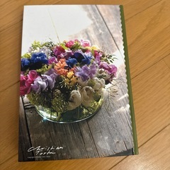 日記帳orノート？の画像