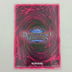 遊戯王　ブラックマジシャンガール　ダンジョンダイスモンスターズ　コナミ　DDM　限定品の画像