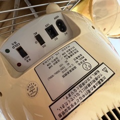TOP ONE 卵型 冷温庫 エグルット CH-0110ポータブル保温庫 保冷庫の画像