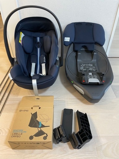 サイベックストラベルシステム　クラウドG+ベースG+アダプター