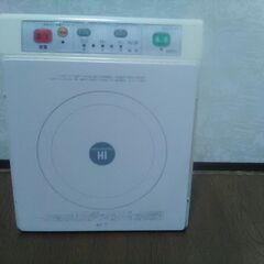 山善（株）IH調理器　IH-E700　2007年製の画像