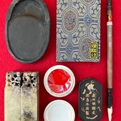 中国「藝苑珍品」徽歙老 胡開文 芸苑ミニ書道具 芸苑珍品 硯 筆 墨 朱肉 印泥の画像