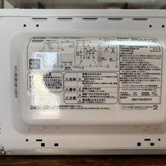電子レンジの画像