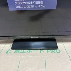 Hisense ハイビジョンLED液晶テレビ 24A50 24インチ 中国製 2020年製の画像