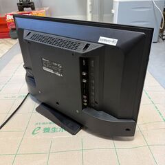 Hisense ハイビジョンLED液晶テレビ 24A50 24インチ 中国製 2020年製の画像