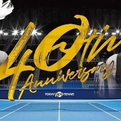 🎾国際女子テニス大会無料招待観戦イベント🎾