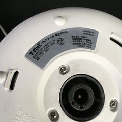 T-Fal ティファール電気ケトル ケトル 0.8L KO6301 ホワイト 25l菊STの画像
