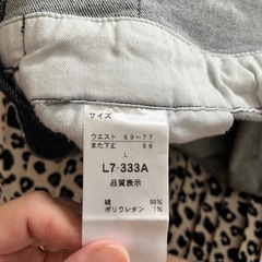 オーバーオールの画像