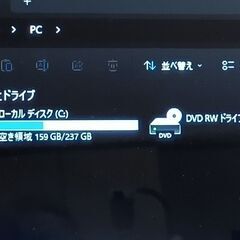 お渡しする方が決まりました。美品です。爆速。バージョン25H2　Windows11 　office 2021 第八世代 LIFEBOOK A 748/TX Corei5-8520Uメモリ16GB 新品 SSD256GBの画像