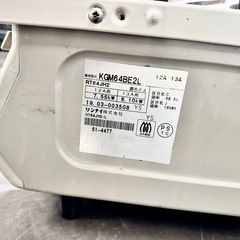 A1637🌟激安‼️リンナイ都市ガス用2019年製ガステーブル　KGM64BE2🌟の画像