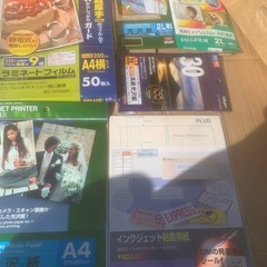 ラミネートフィルム，光沢紙、ラベルシール、の画像