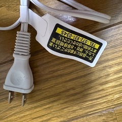 ハムスター 小動物 シートヒーター ワイドサイズの画像