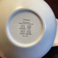 服も食器も派手なのが好きサラダボウルの画像