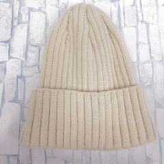 ( M-946 )MISIA 星空のライヴ XII ニットキャップ ニット帽 ベージュ 中古の画像