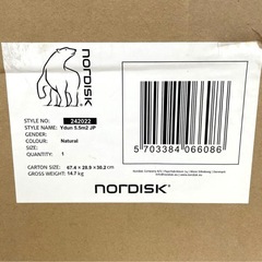 新品未使用 ノルディスク ユドゥン 5.5 テントの画像
