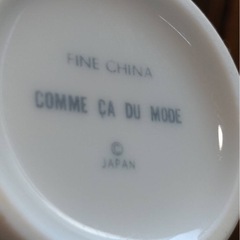 ✨美品✨ COMME CA DU MODE  ペアマグカップの画像