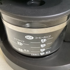 ZOJIRUSHI  全自動コーヒーメーカー　珈琲通　EC-SA40の画像