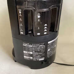 ZOJIRUSHI  全自動コーヒーメーカー　珈琲通　EC-SA40の画像