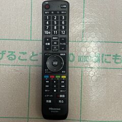 Hisense ハイビジョンLED液晶テレビ 24A50 24インチ 中国製 2020年製の画像
