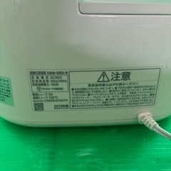 IRIS OHYAMA 卓上加湿器の画像