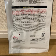 ウォーターバルーン　ダイソーの画像