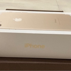 スマホの箱　3個セットの画像
