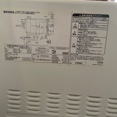 電子レンジ　２０２１年式
の画像