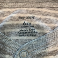 carter's ストライプ柄ロンパース 6mの画像