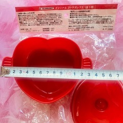 LE CREUSET オリジナルフードボックス タッパーの画像