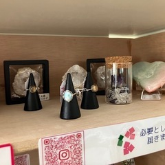 天然石アクセサリー🔮雑貨 - 沖縄市