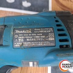✨マキタ　中古　HR1830FT　ハンマドリル　100V　付属品/ケース付き✨うるま市田場✨の画像