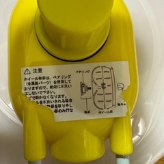 サイレントホイール 21の画像