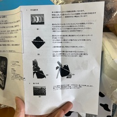 腕時計修理工具セット、時計 電池交換、でんち交換 キット、 時計バンド/ベルト 調整、 ピン抜き工具の画像