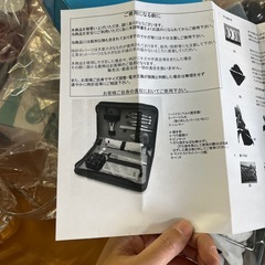 サムネイル