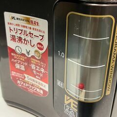 象印 マイコン沸とう電気まほうびん2.2Lの画像