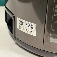 象印 マイコン沸とう電気まほうびん2.2Lの画像