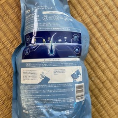 h&sコンディショナーの画像