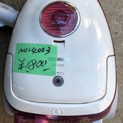 NO：4003東芝紙パック掃除機‼️超お買い得品❣️の画像