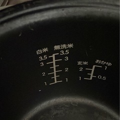 炊飯器の画像