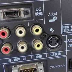 液晶テレビ 26インチ 2010年製 SHARP LC-26DZ3 HDMI端子×3 黒 液晶TV シャープ LED AQUOS 札幌市 白石区 東札幌の画像