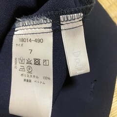 DoCLASSEワイドパンツの画像